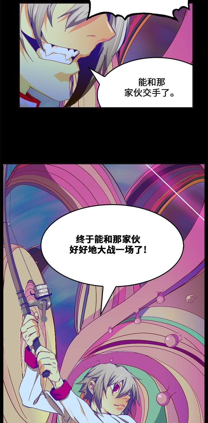 第453话