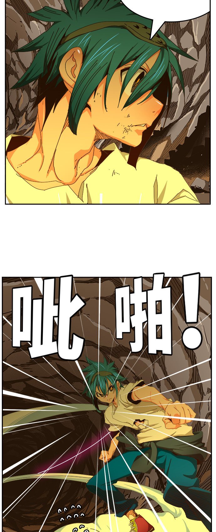 第453话