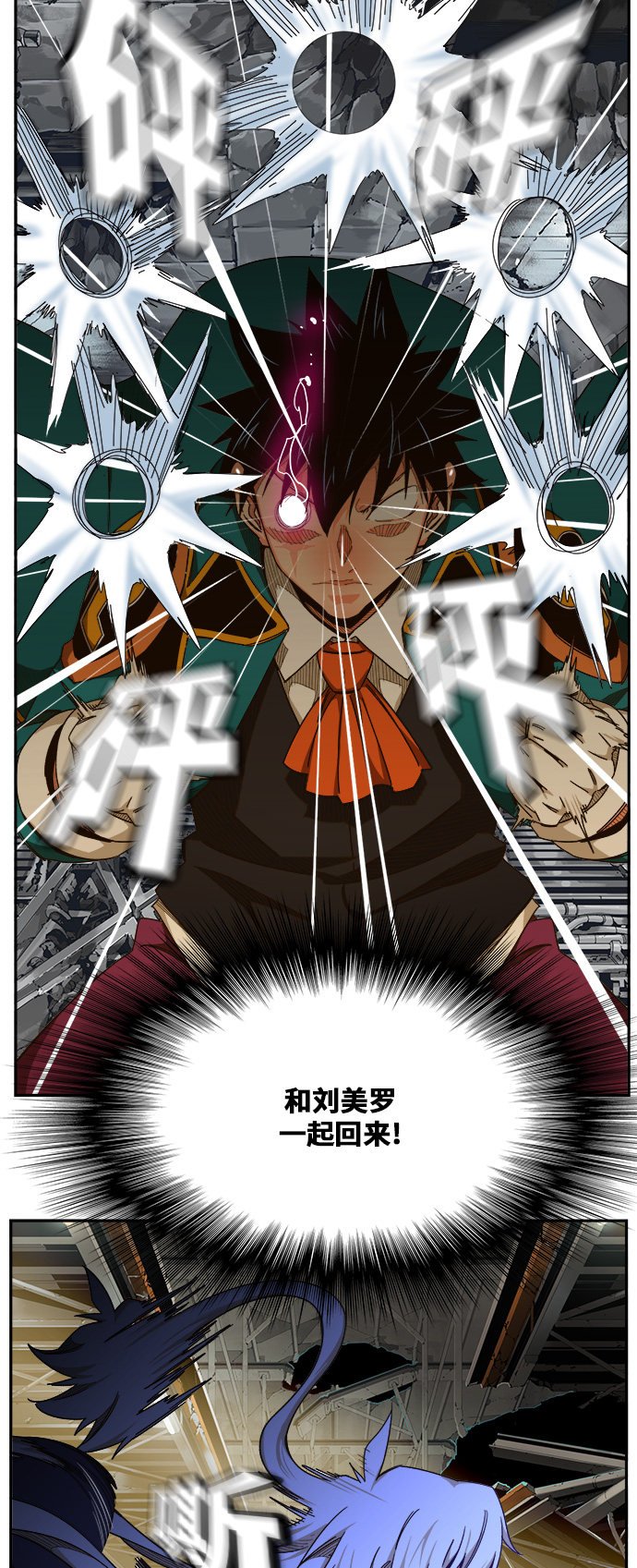 第453话