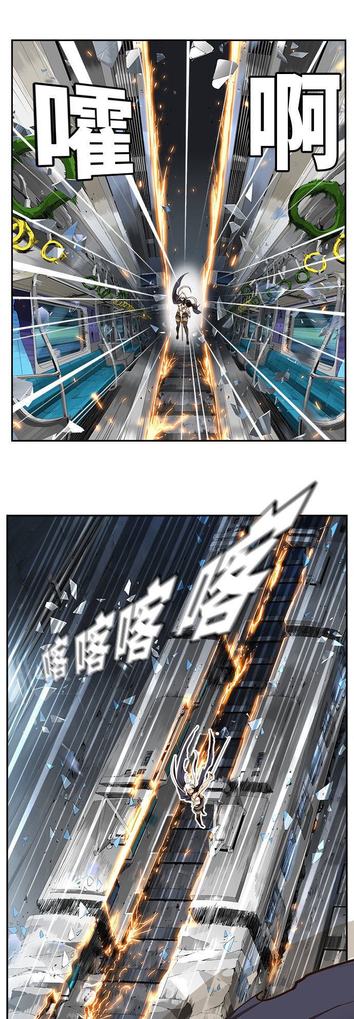 第453话