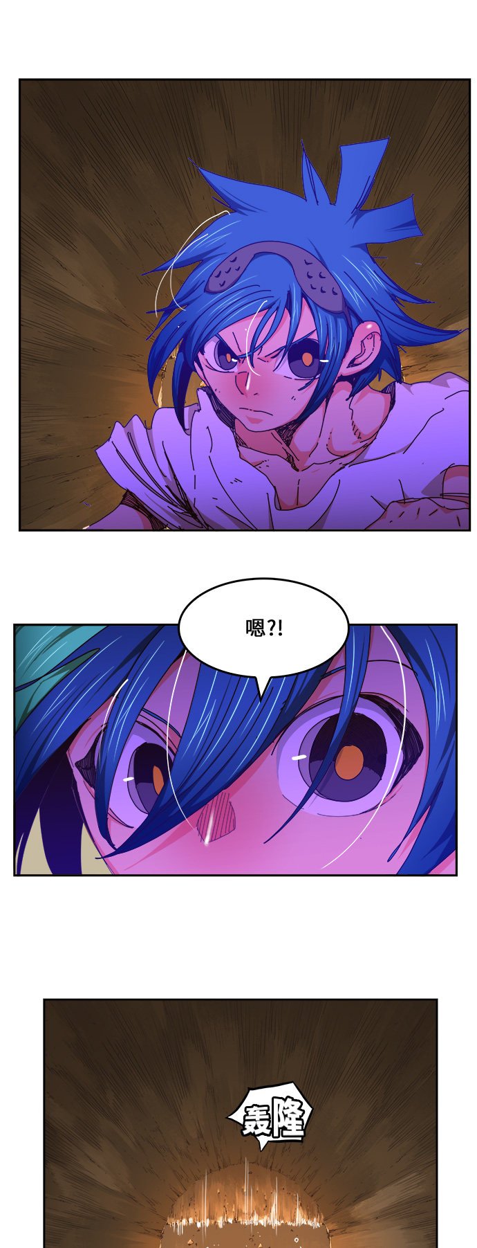 第454话