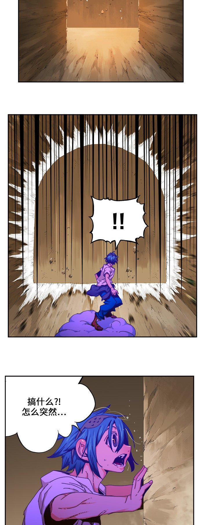 第454话