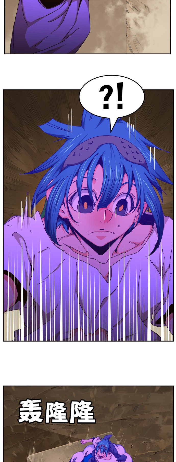 第454话