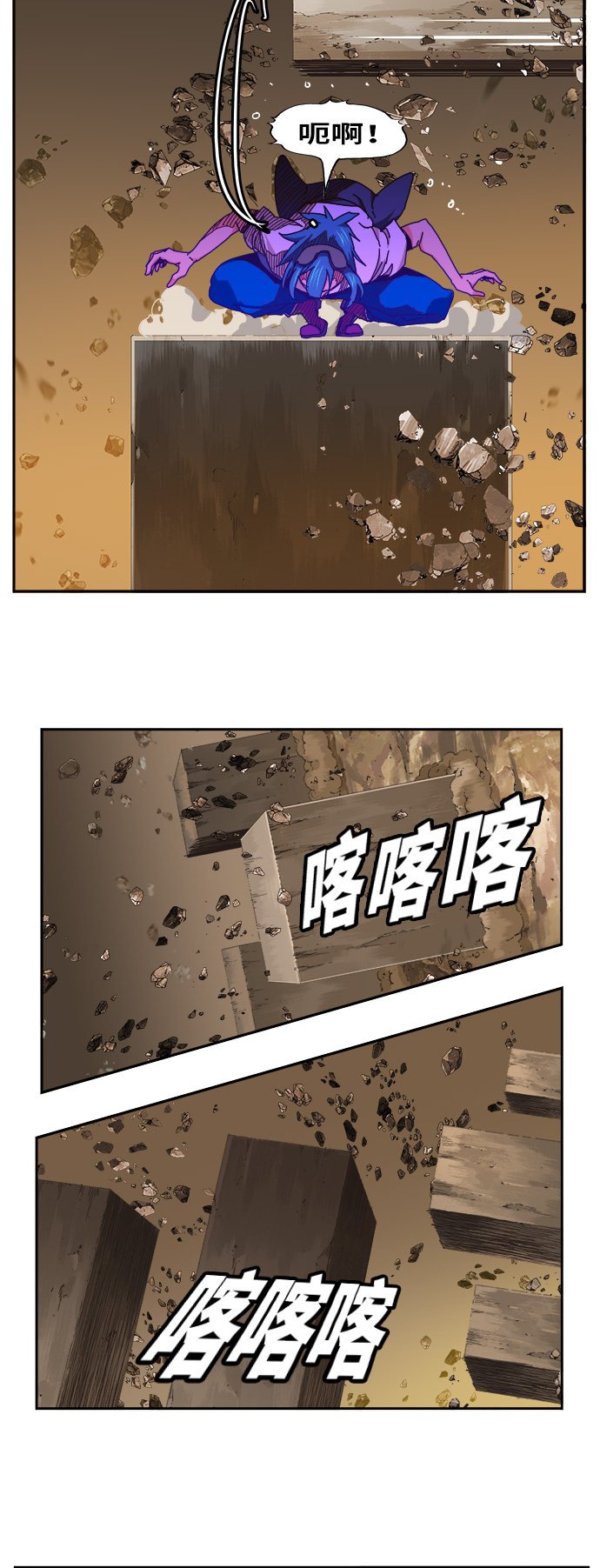 第454话