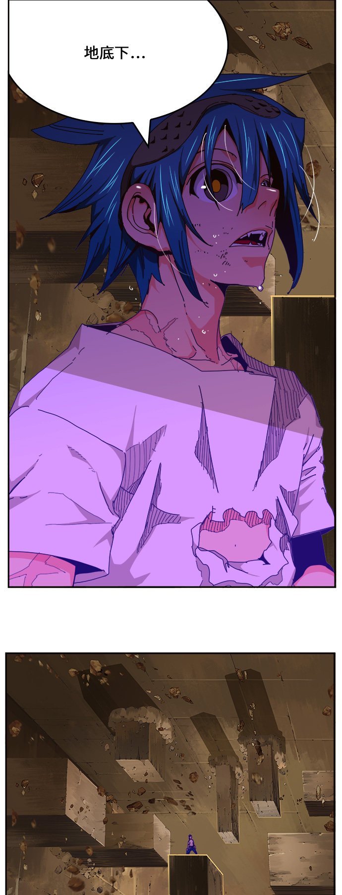 第454话