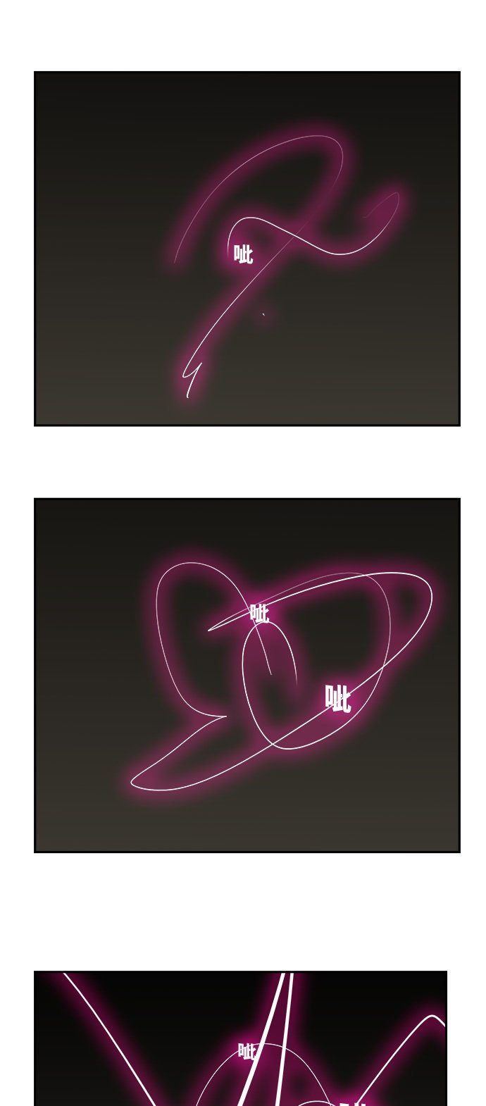 第454话
