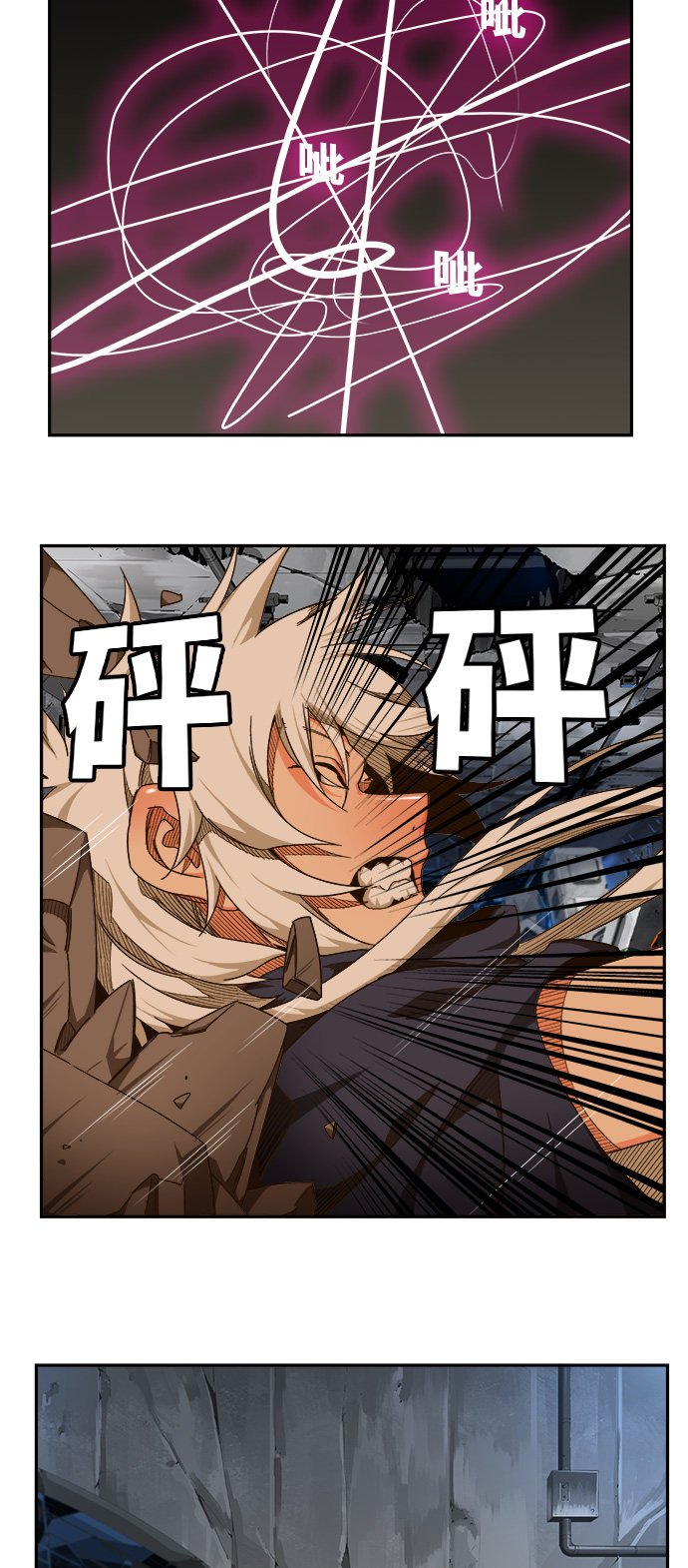 第454话