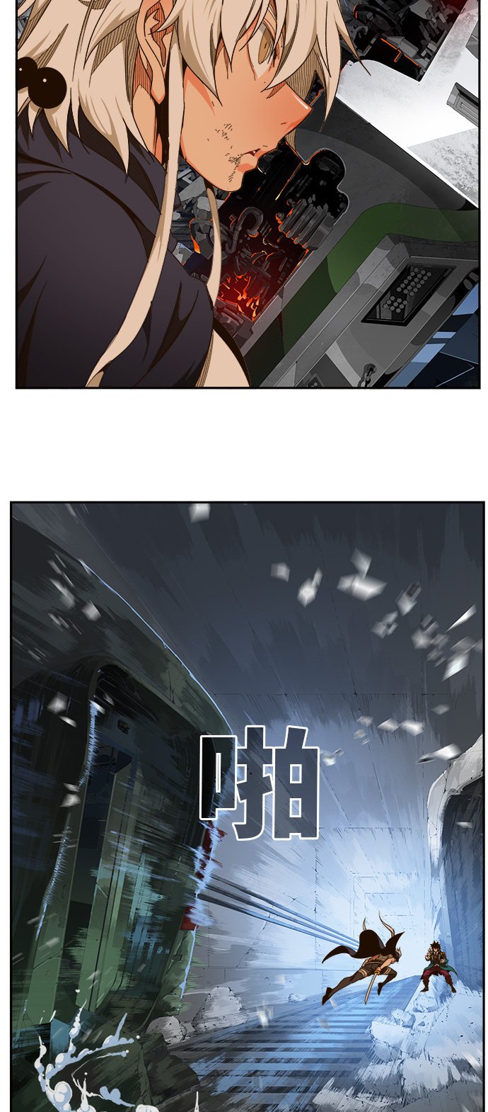 第454话