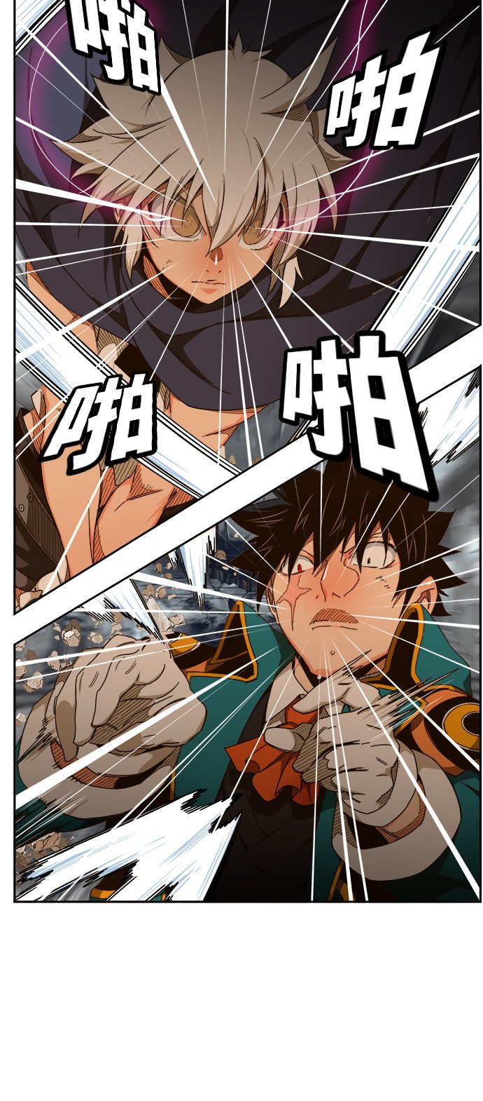 第454话