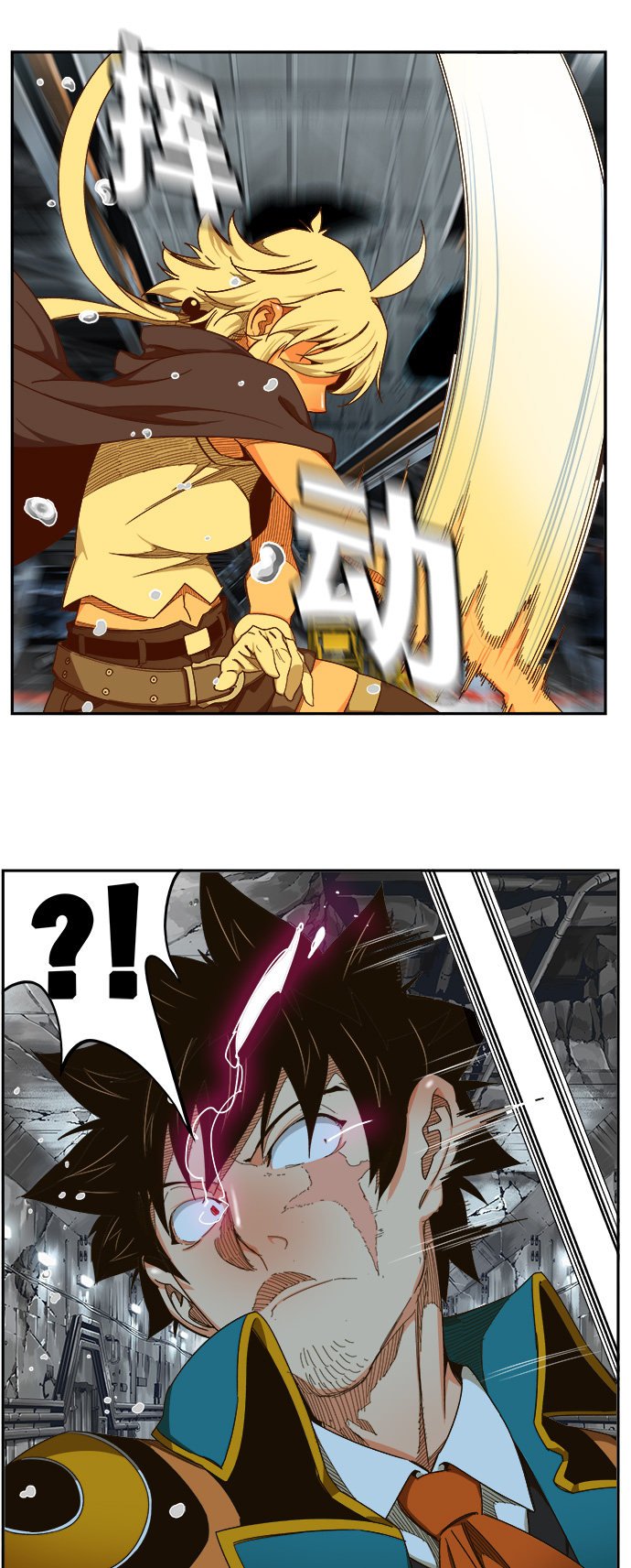 第454话