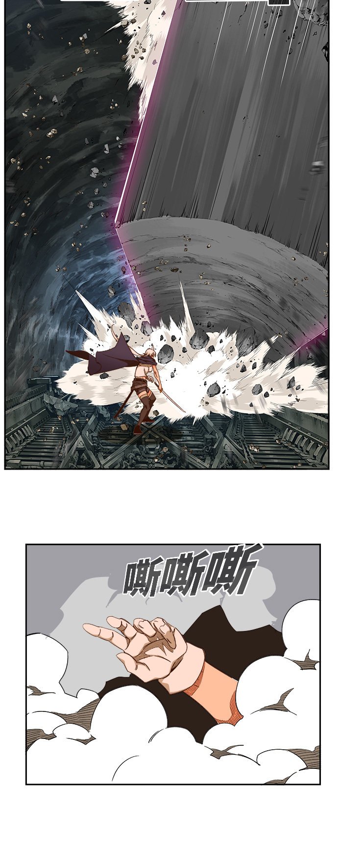 第454话