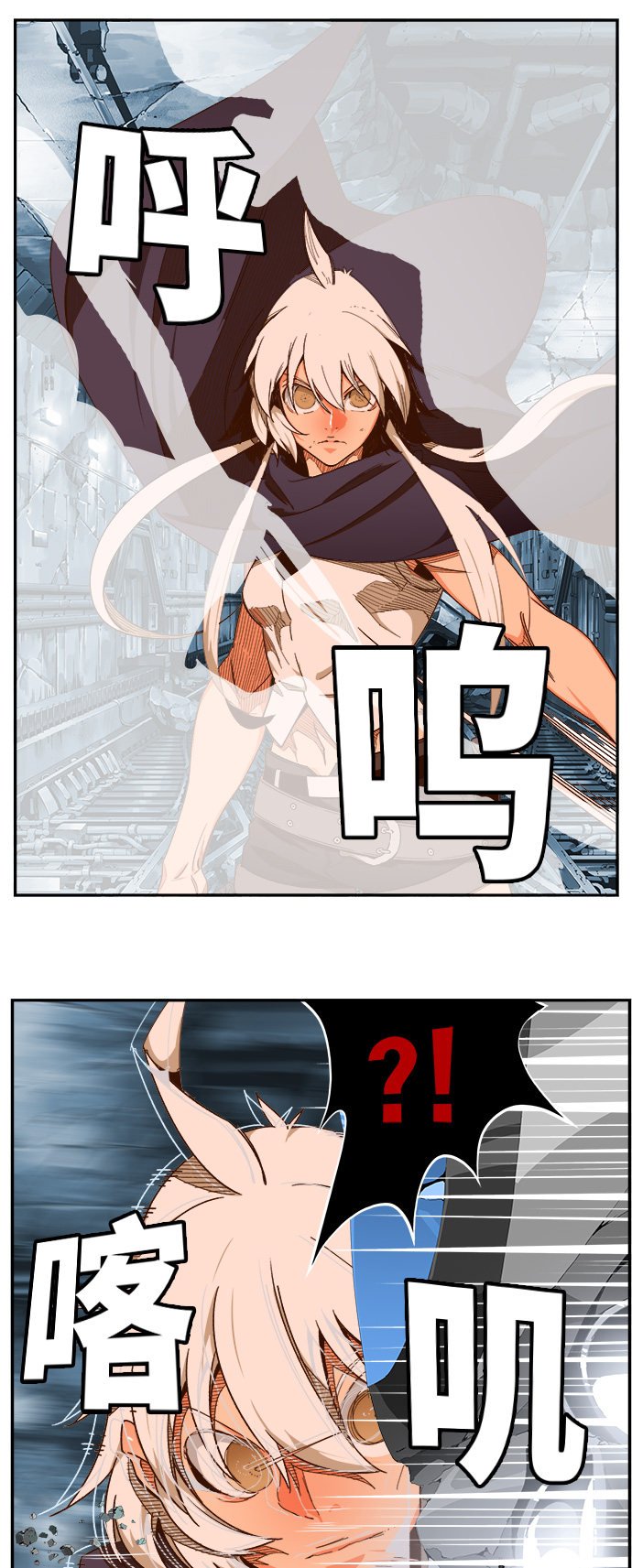第454话