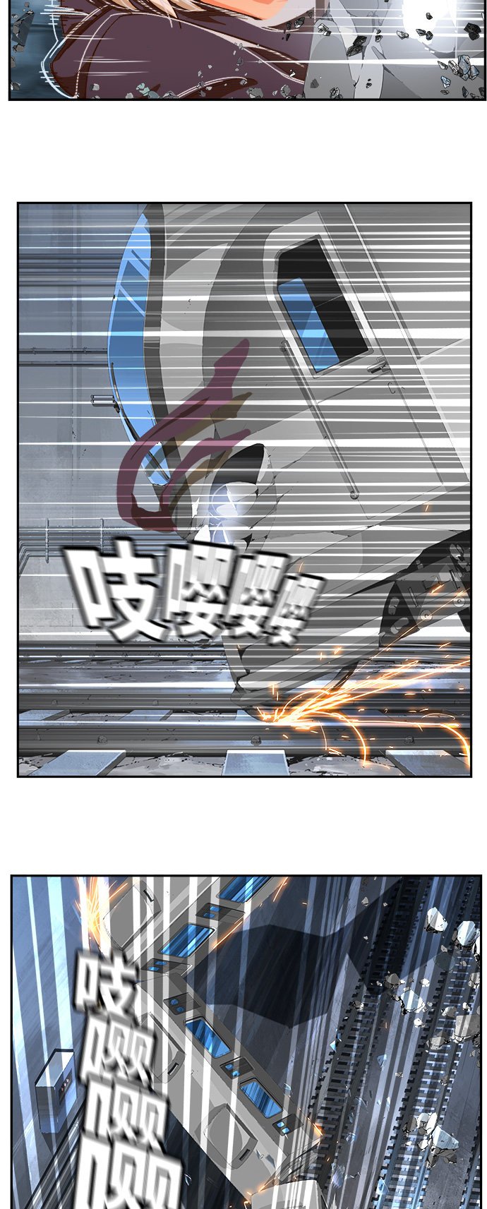 第454话