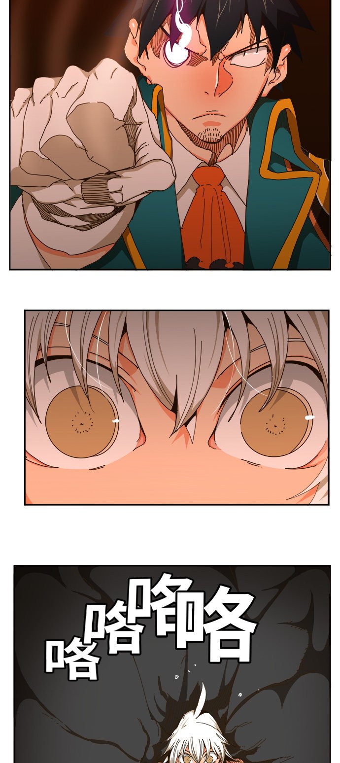 第454话