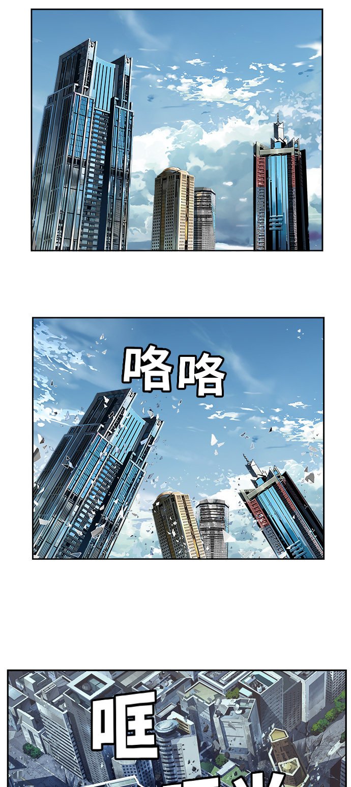 第454话