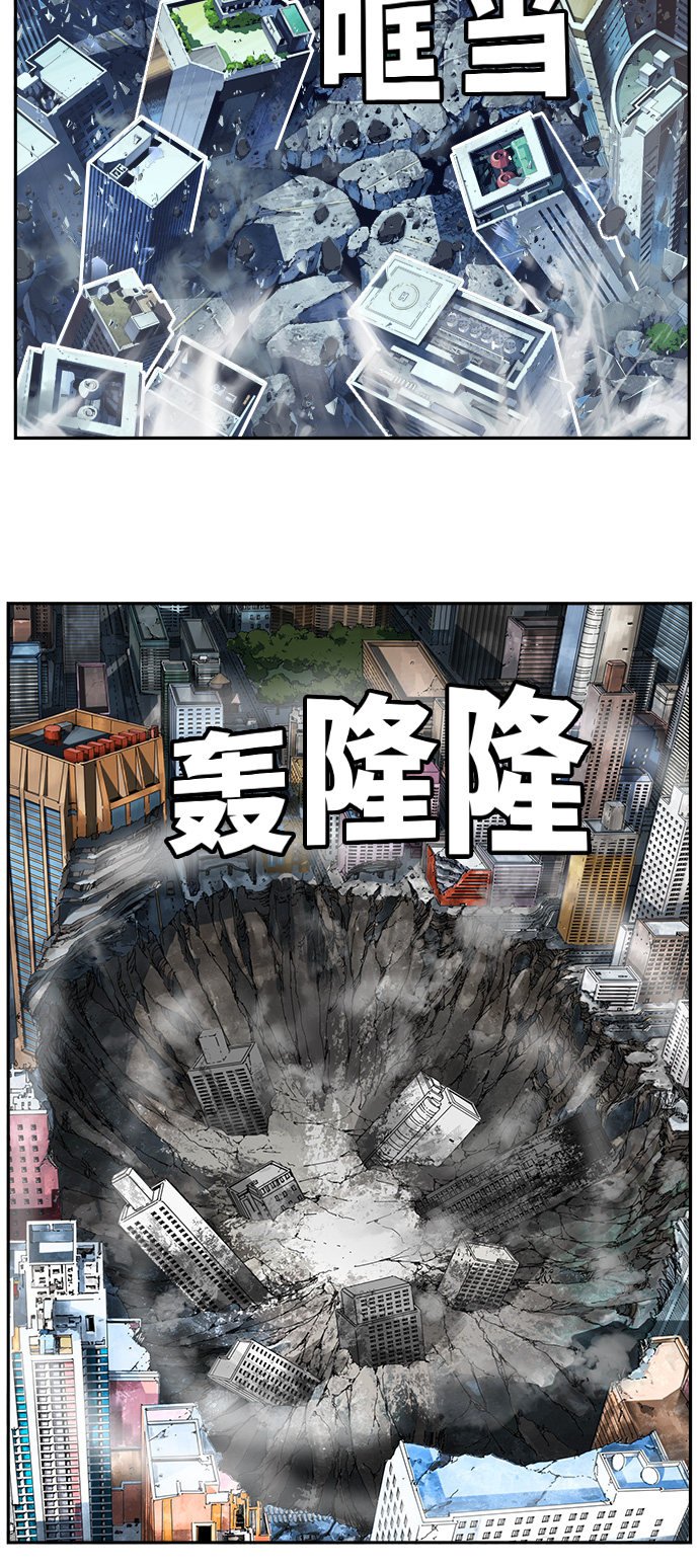 第454话