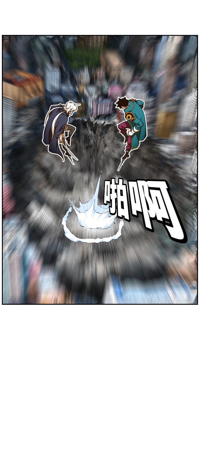 第454话
