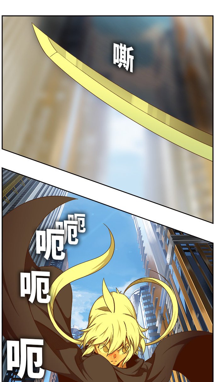 第454话