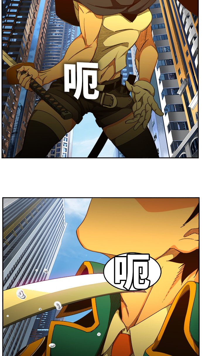 第454话
