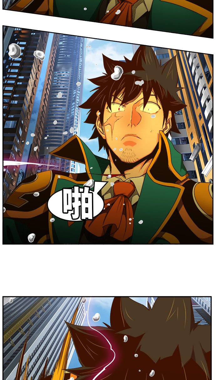 第454话