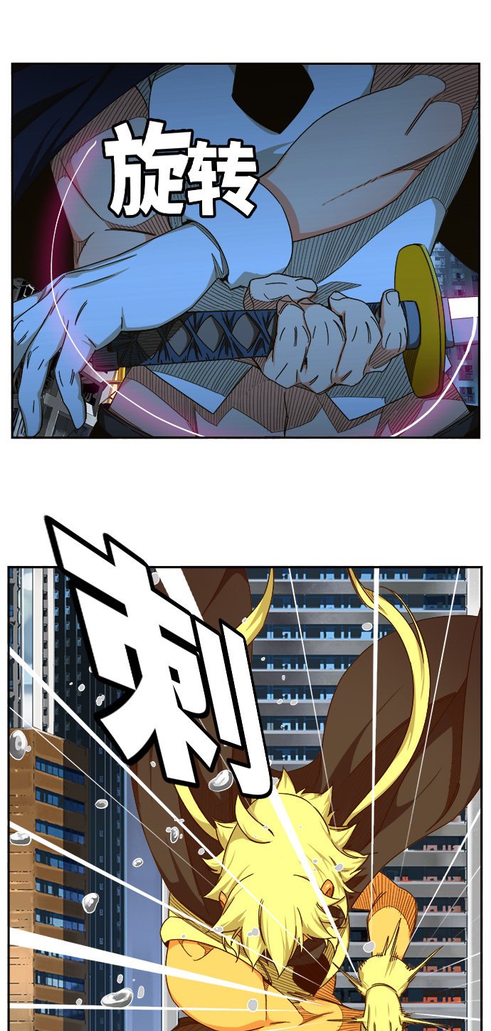 第454话