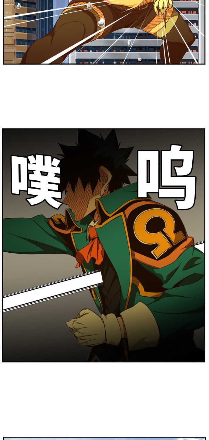 第454话