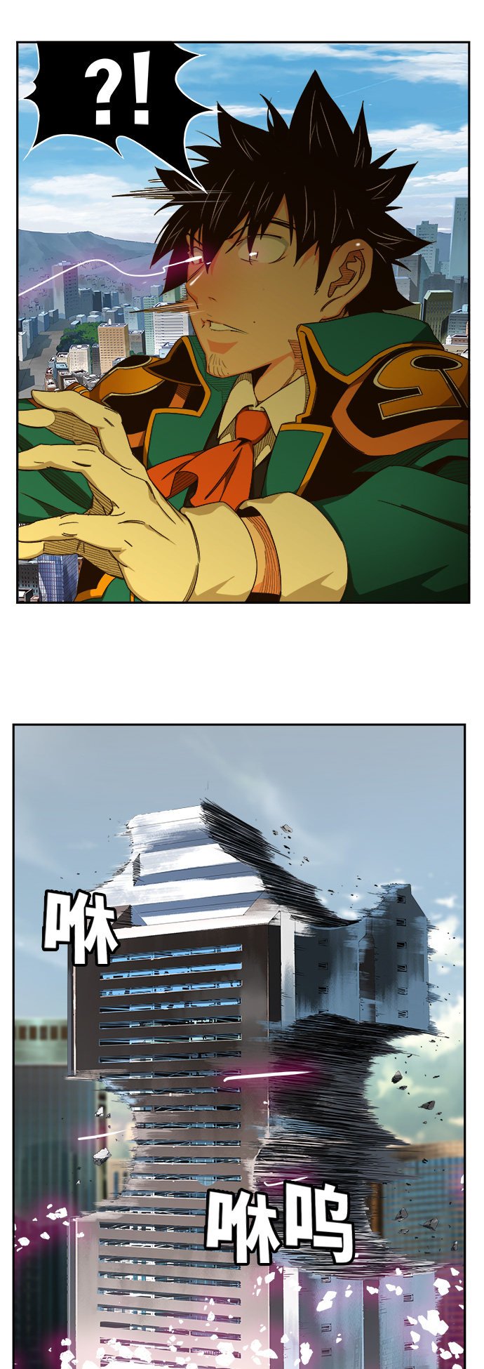 第454话