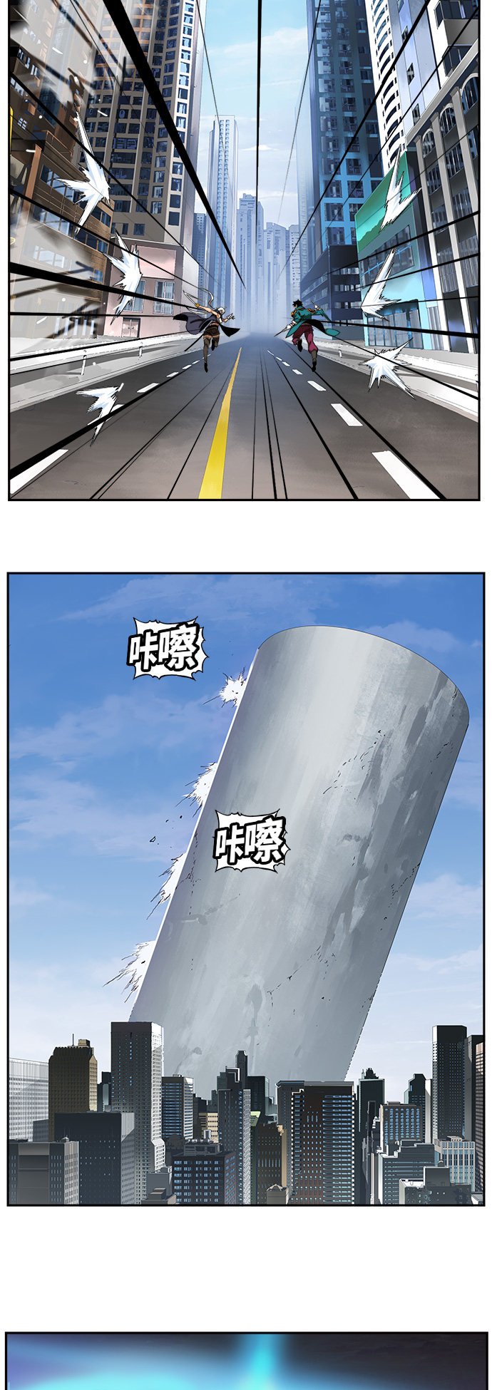 第454话