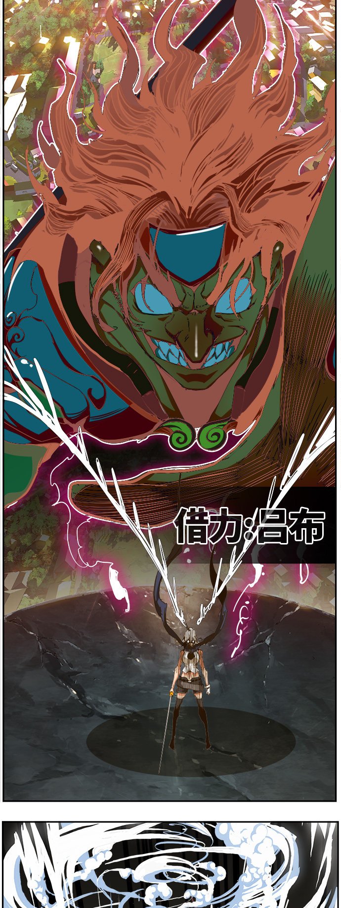 第454话