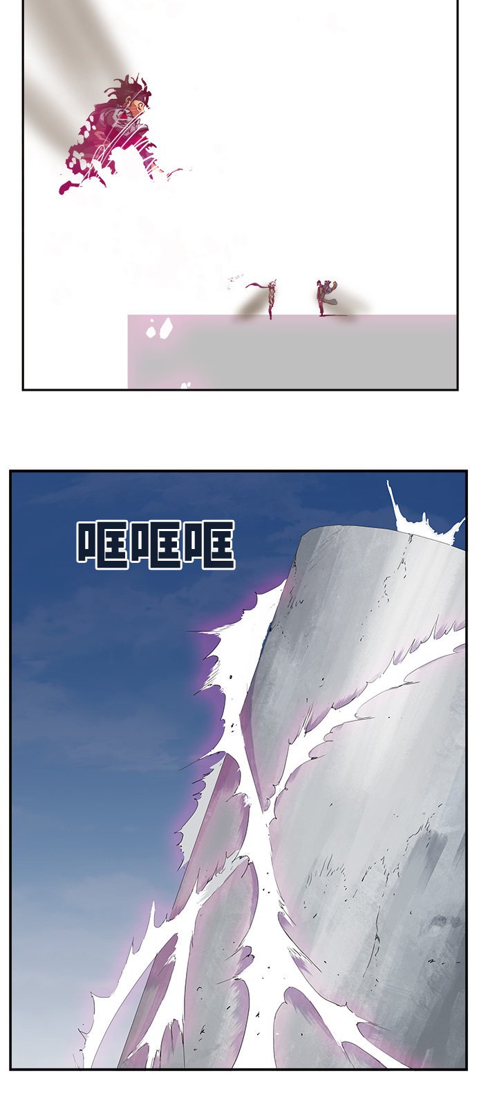 第454话