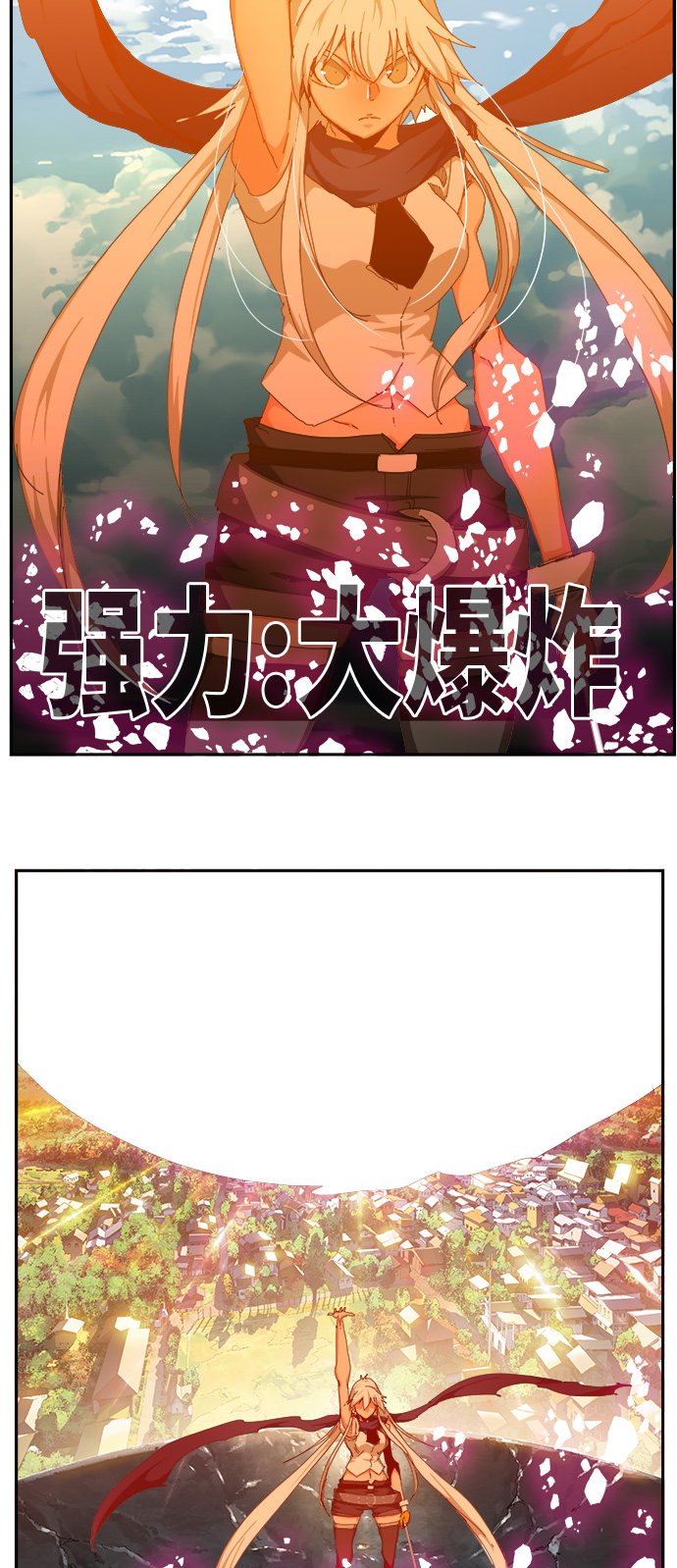 第454话
