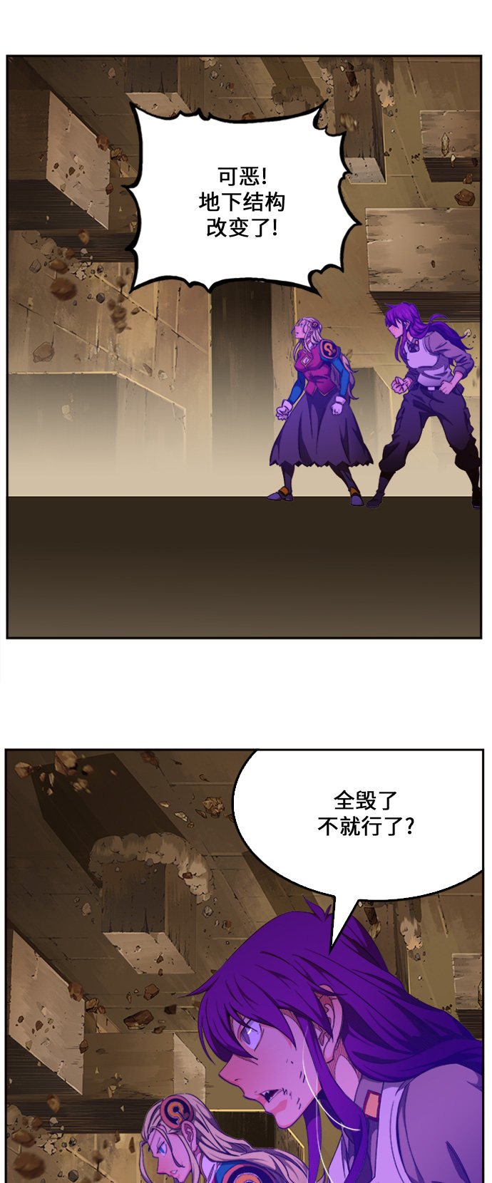 第454话