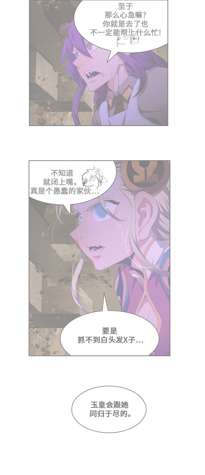 第455话