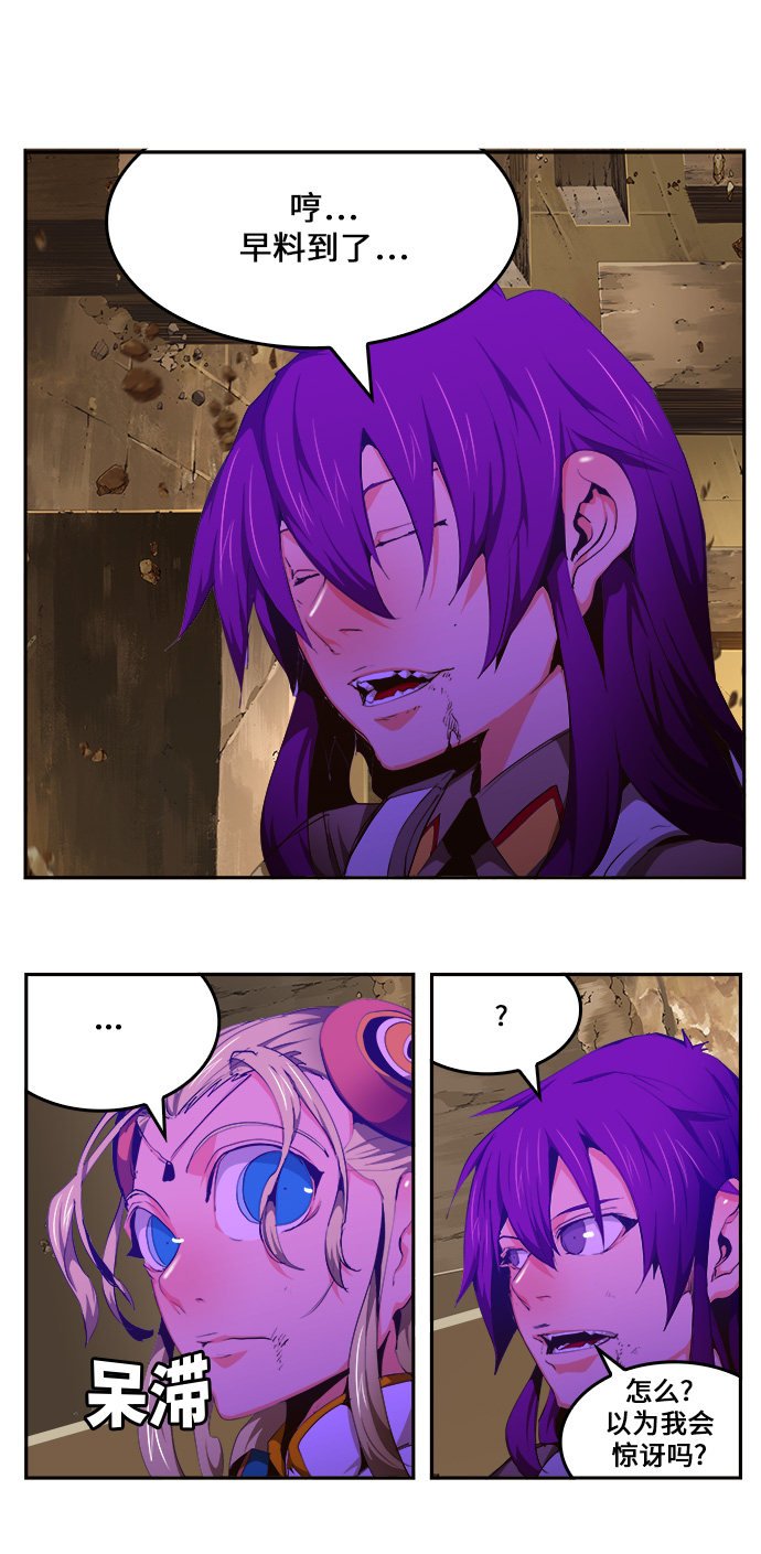 第455话