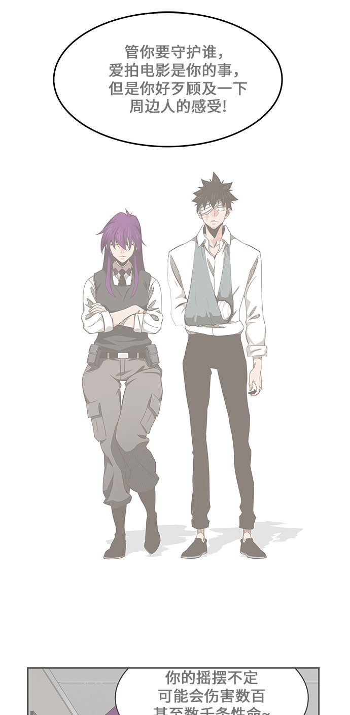 第455话