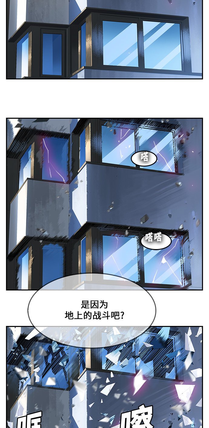 第455话