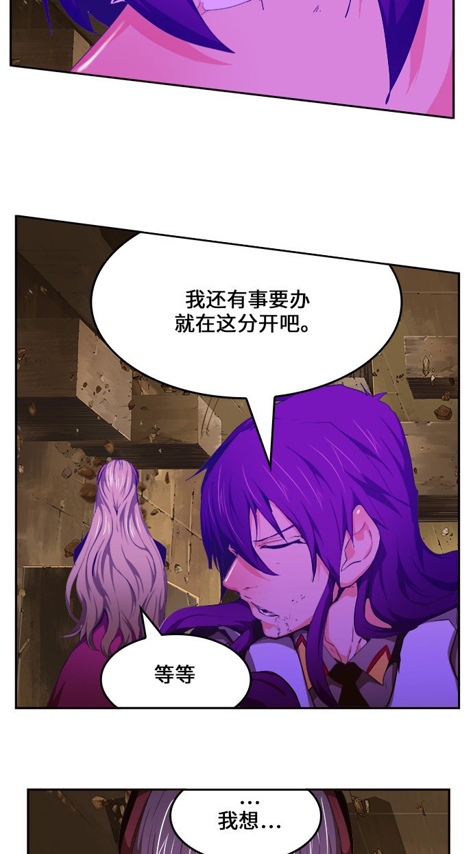 第455话