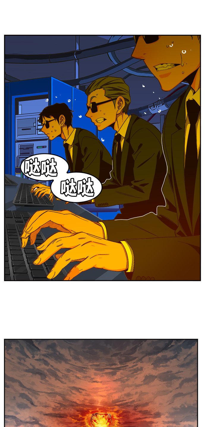 第455话