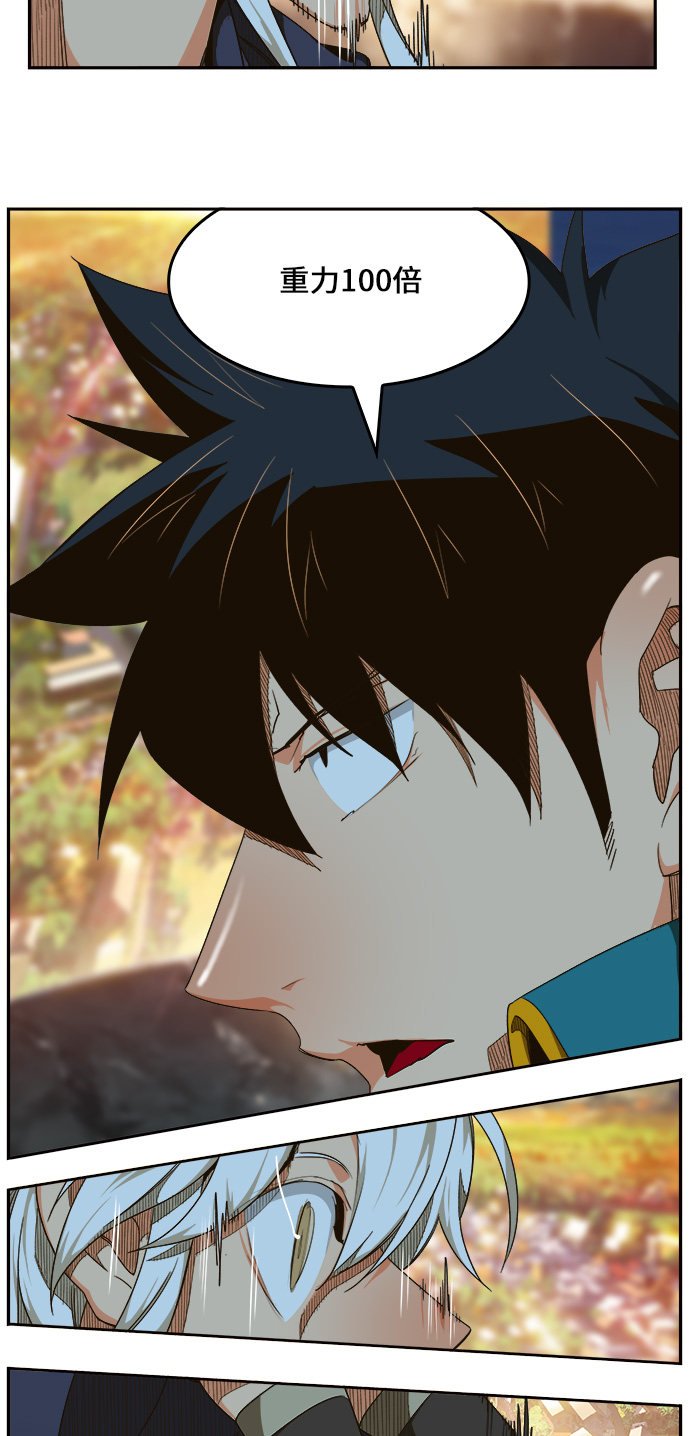 第455话