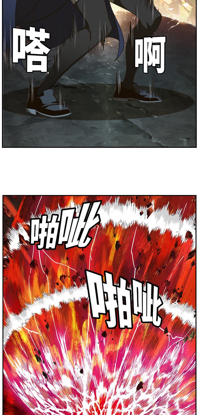 第455话