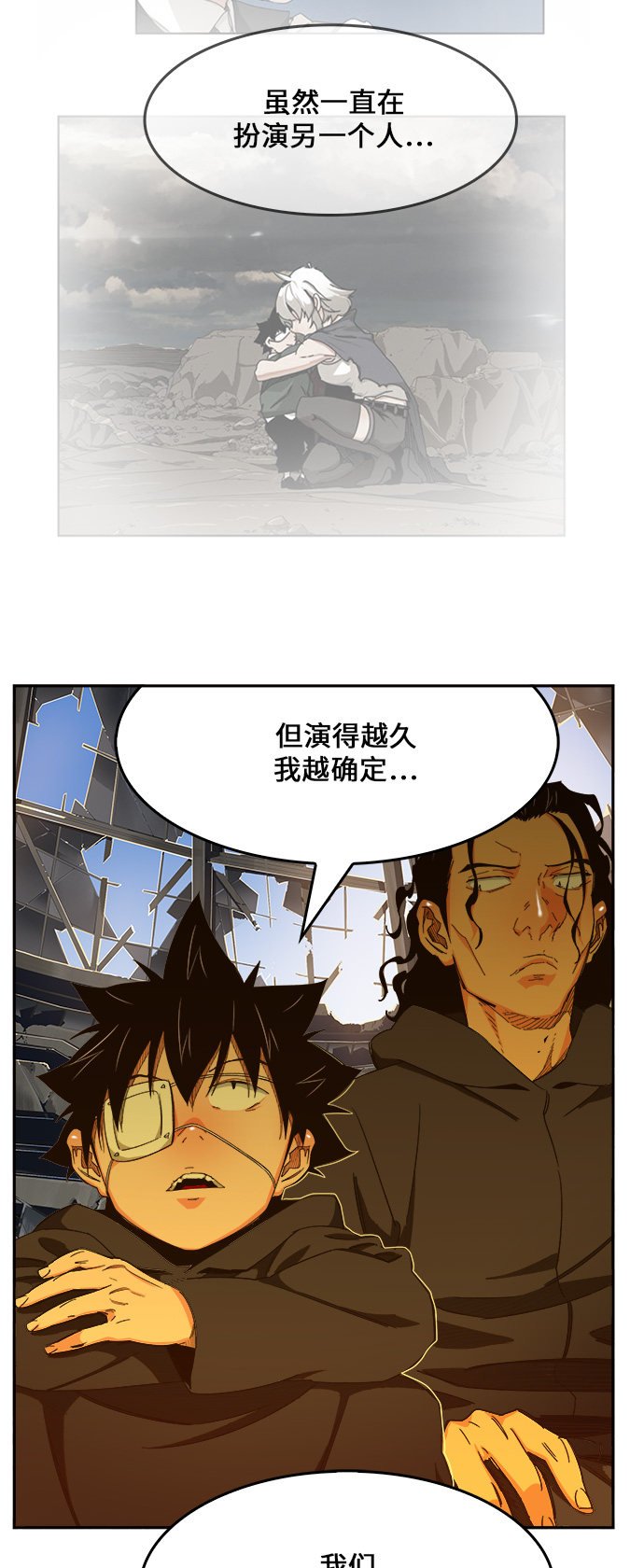 第455话