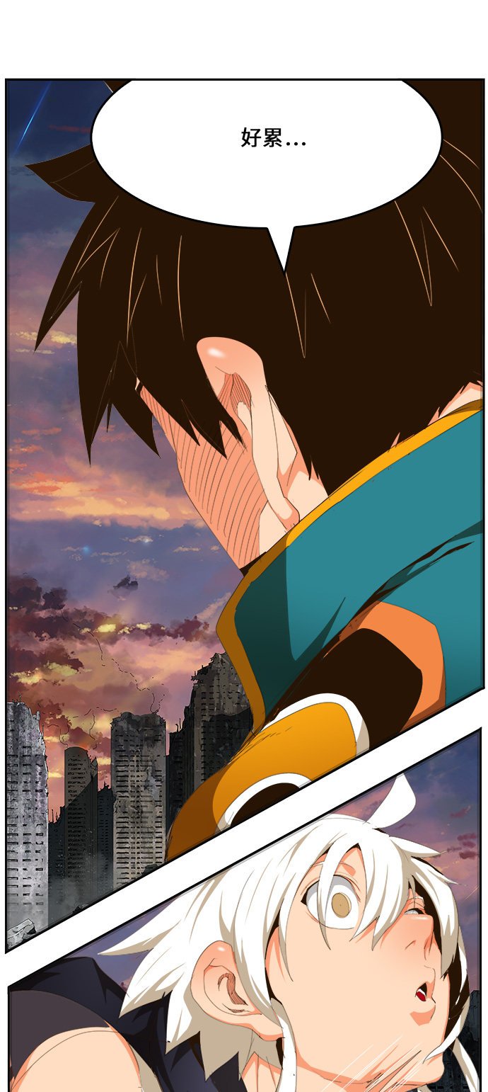 第455话