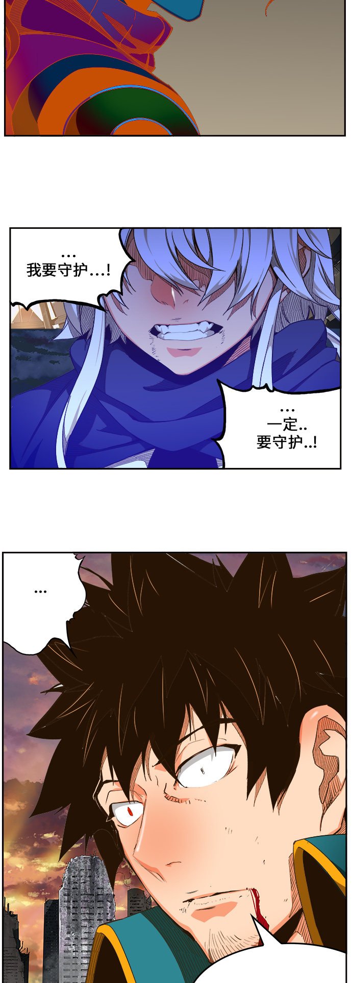 第455话