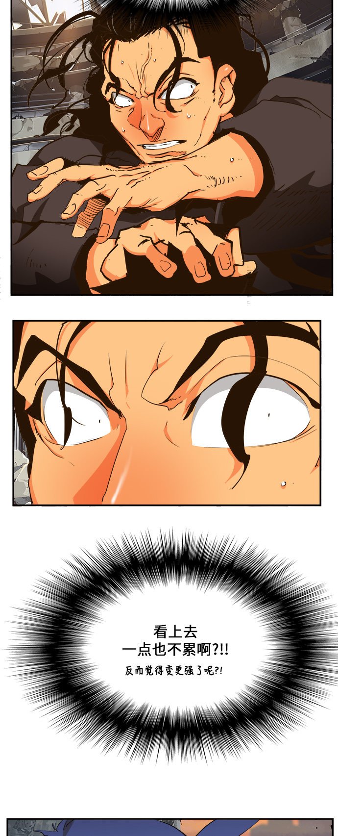 第455话