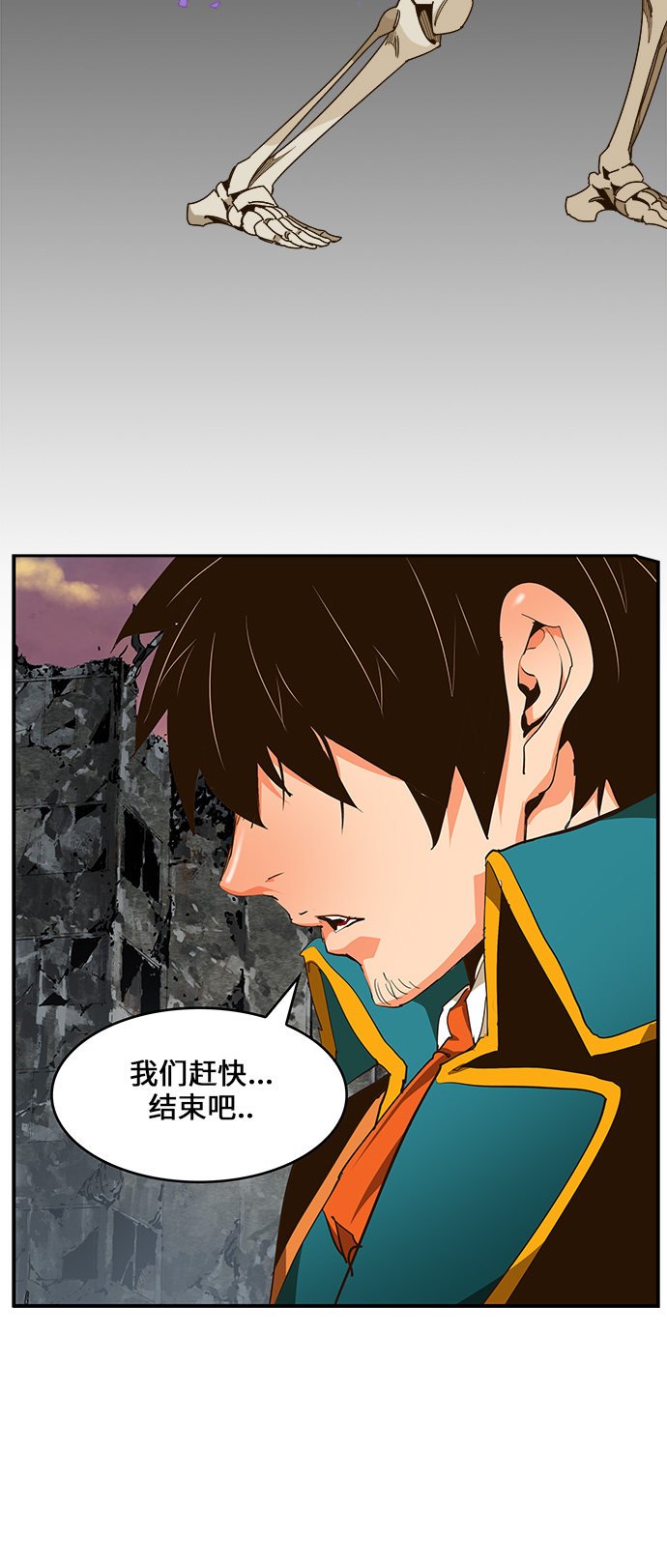第456话