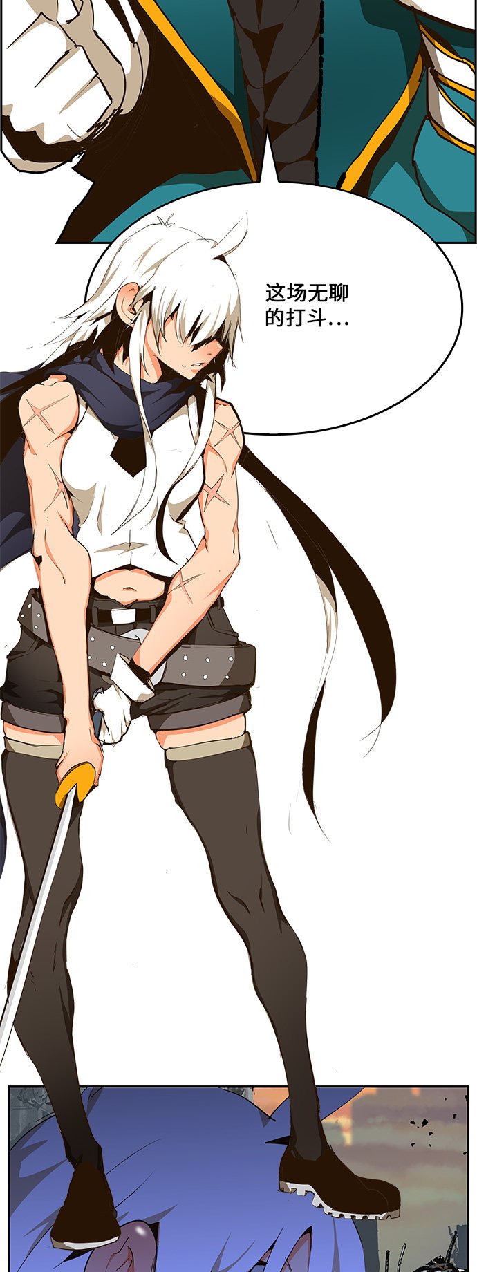 第456话