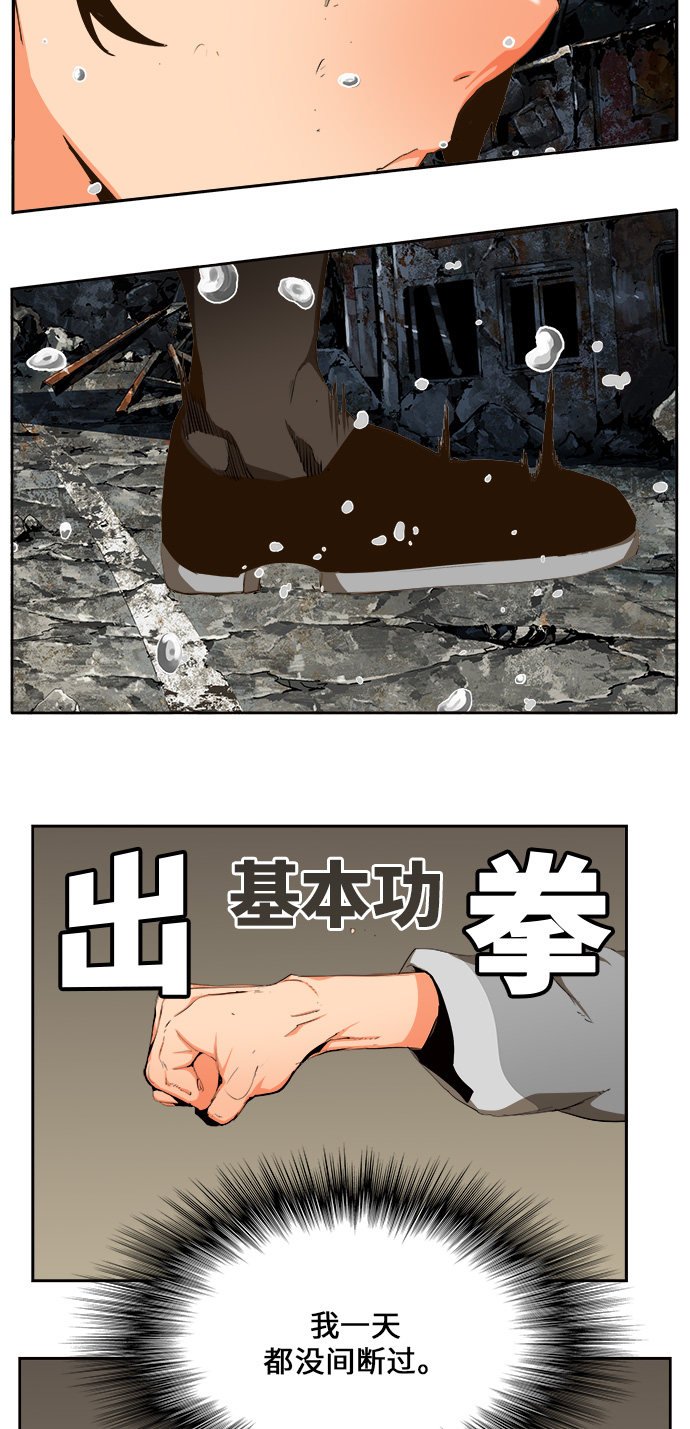 第456话