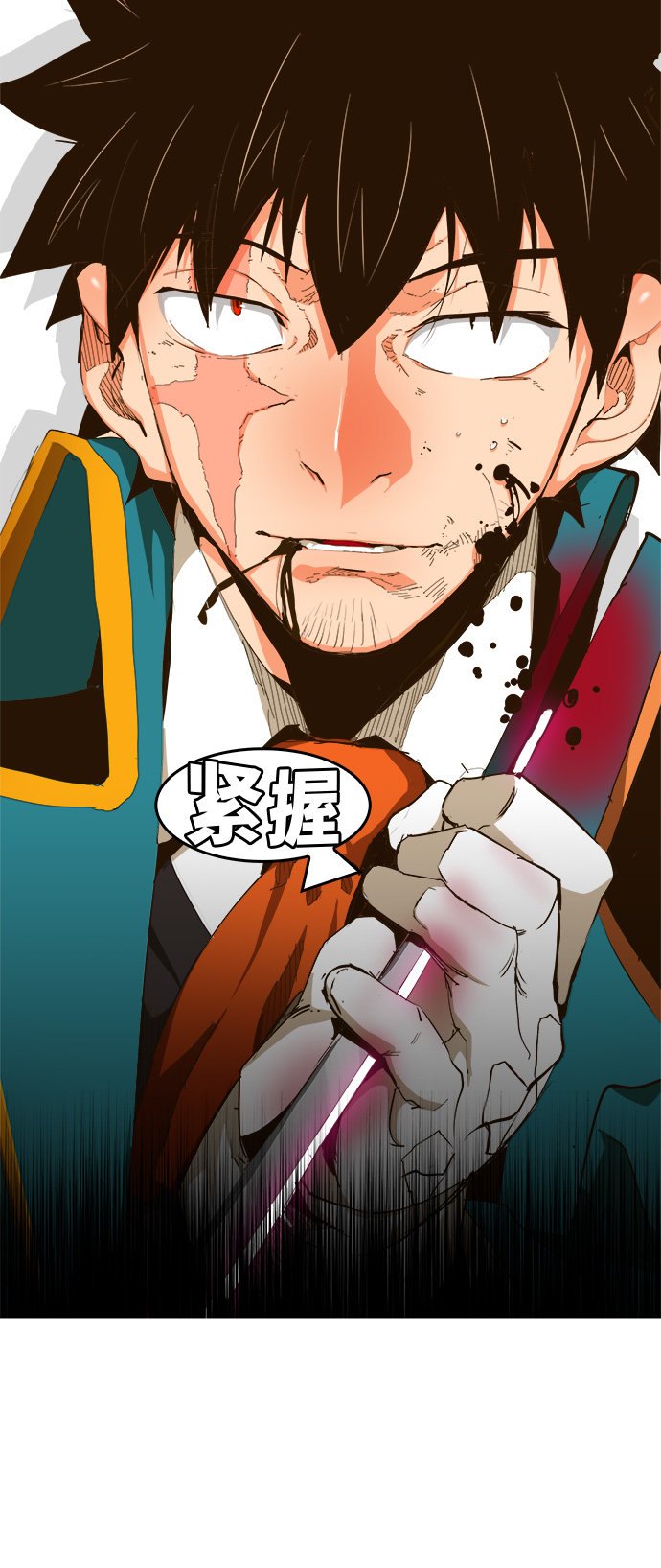 第456话