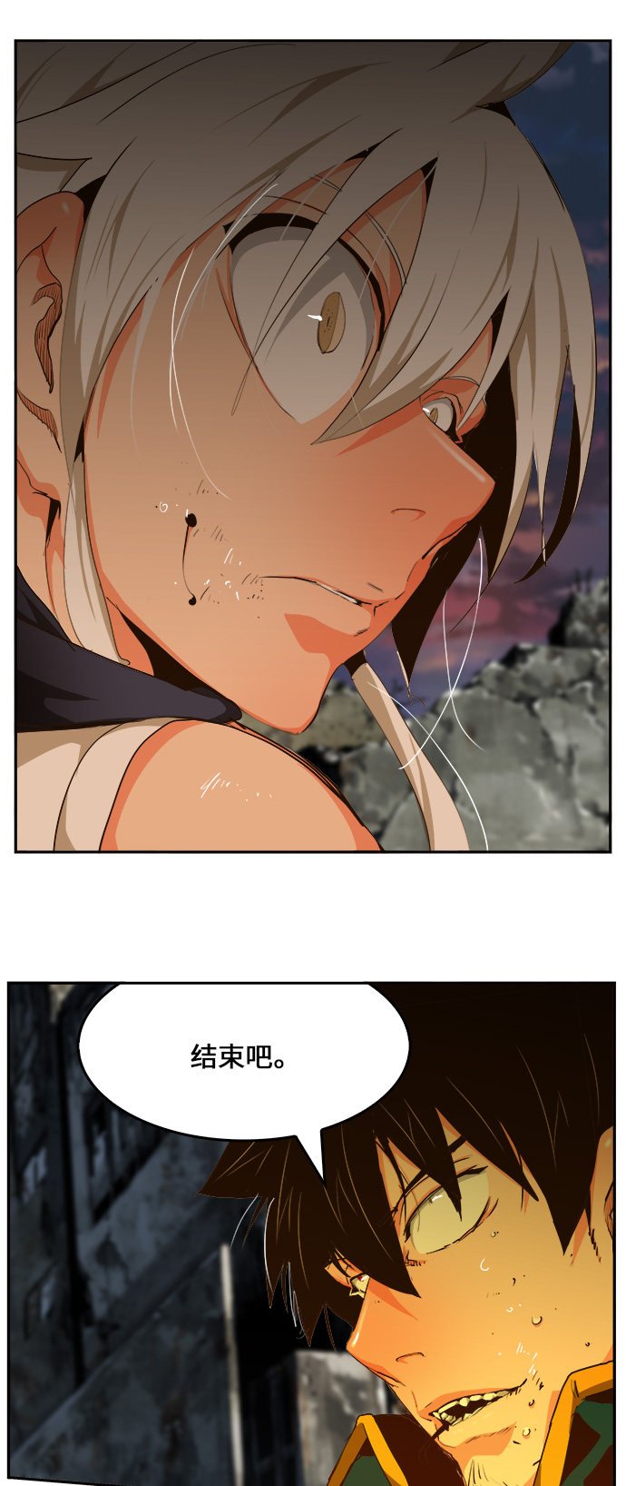 第456话