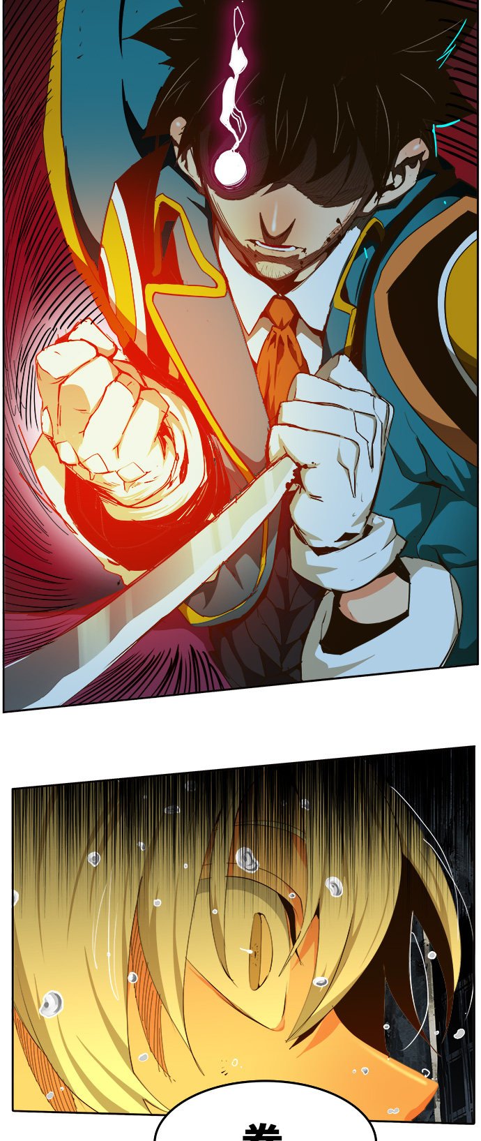 第456话